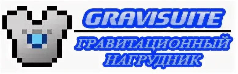 гравитационный жилет. пояс для подтягивания с весом. огонь поиска ирбис-lj д/спас. жилет новик спасательный. спасательный жилет ссср.