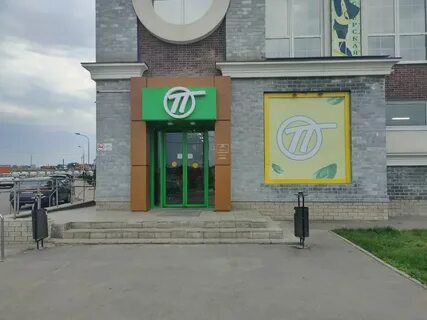 Дорожников 44 1