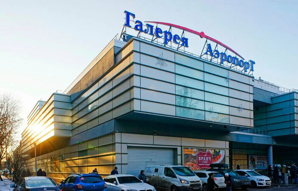 Фото-копировальный центр Копирка, копировальный центр, Россия, Москва, Ленинград