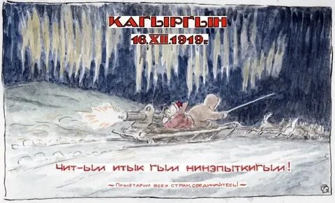 Бренность это