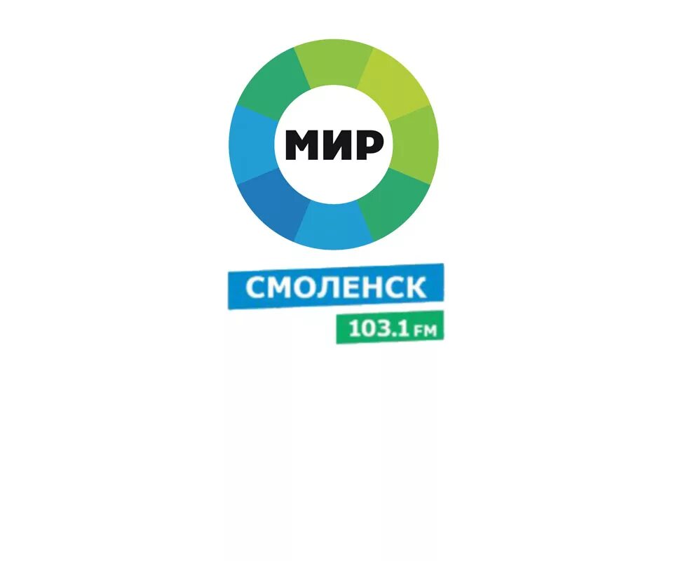 Радио мир. 107 fm радио. Радио мир логотип. Слушать радио мир беларуси. Радио мир беларусь 107.