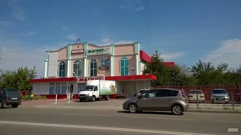 Орел 26