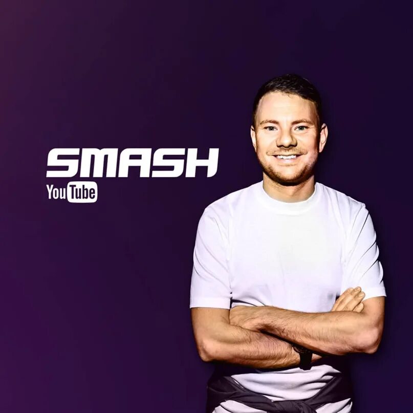 DJ Smash. Диджей смэш 2023. DJ Smash сейчас. DJ Smash Smash World. Dj smash ветер 2024