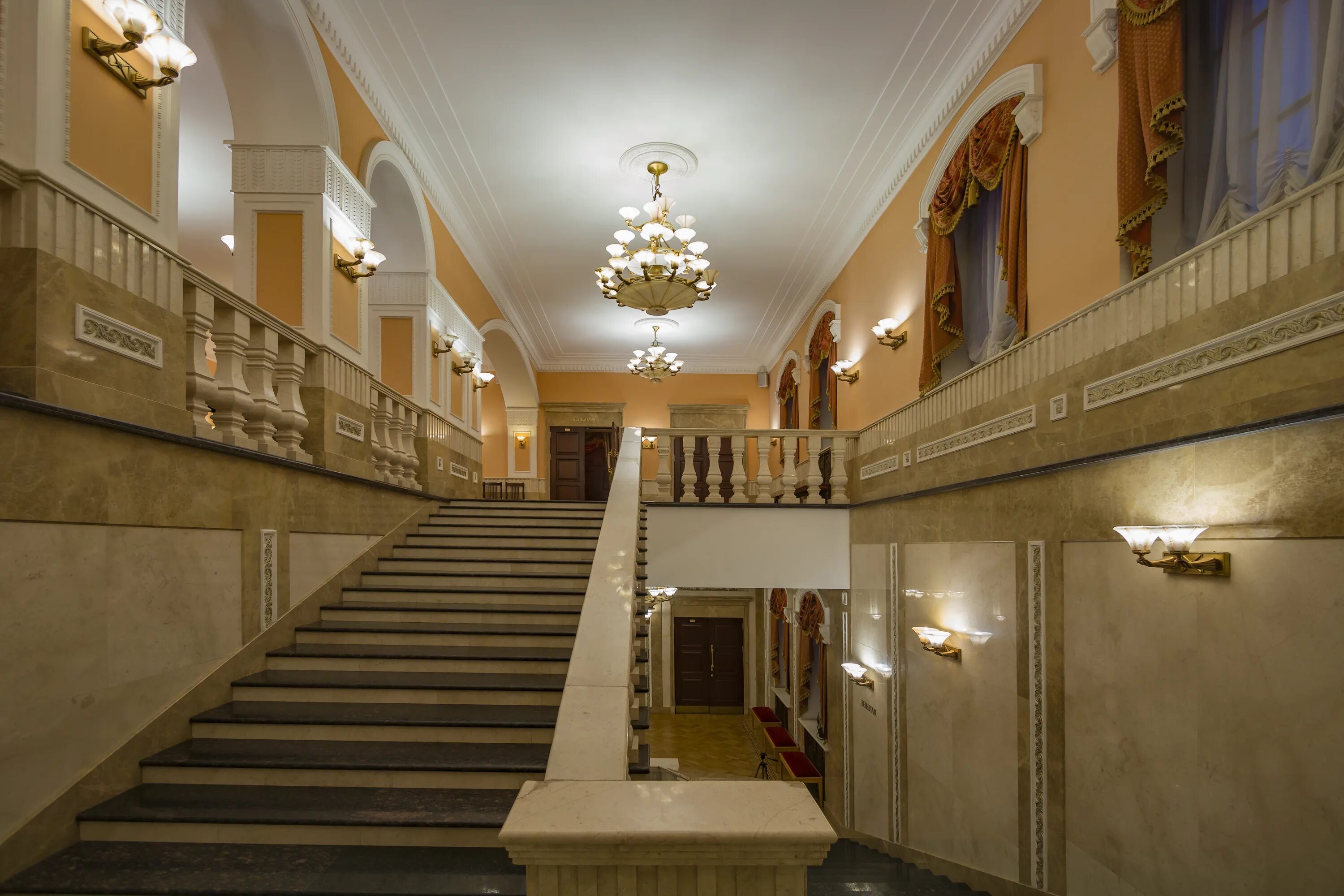 Дворец культуры железнодорожников челябинск зал. Дк железнодорожников бывшие. Дк железнодорожников бывшие. Дворец культуры железнодорожников спб. Дк железнодорожников бывшие.