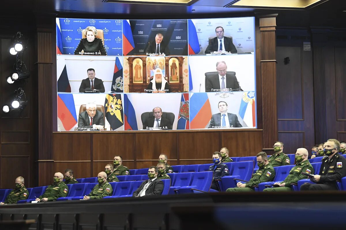 21 декабрь 2025. 21 декабрь 2025
