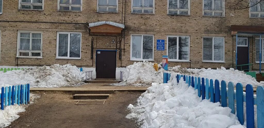 мадоу 61 сыктывкар. детский сад 96 сыктывкар. детский сад 88 сыктывкар официальный сайт. детский сад 99 сыктывкар. детсад 1 сыктывкар.