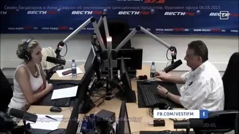 Стратегия анны шафран