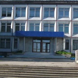 Черемхово 1