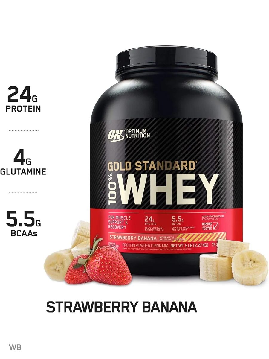 Optimum Nutrition 100 Whey Gold Standard. On протеин изолят. Протеин клубника банан. Whey Gold Standard цена.