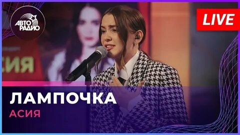 Саундтреки пацанок