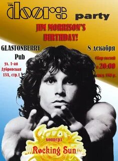 Doors party