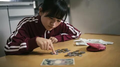 Внутренняя игра