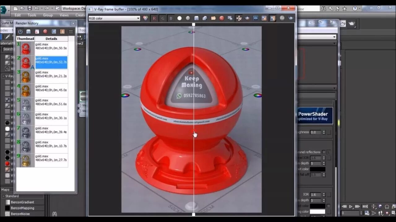 Vray 3d max 2025. Материал пластик в 3d max vray. 3d max материал пластмасса. глянцевый пластик vray. vray материал пластиковый шприц.