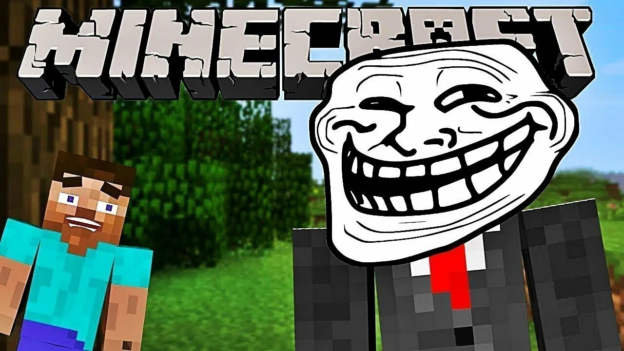 Тролль затроллил. Включи я затроллил друга. Затролил друзей в майнкрафте. Включи я затроллил друга. Троллинг друга в майнкрафте.