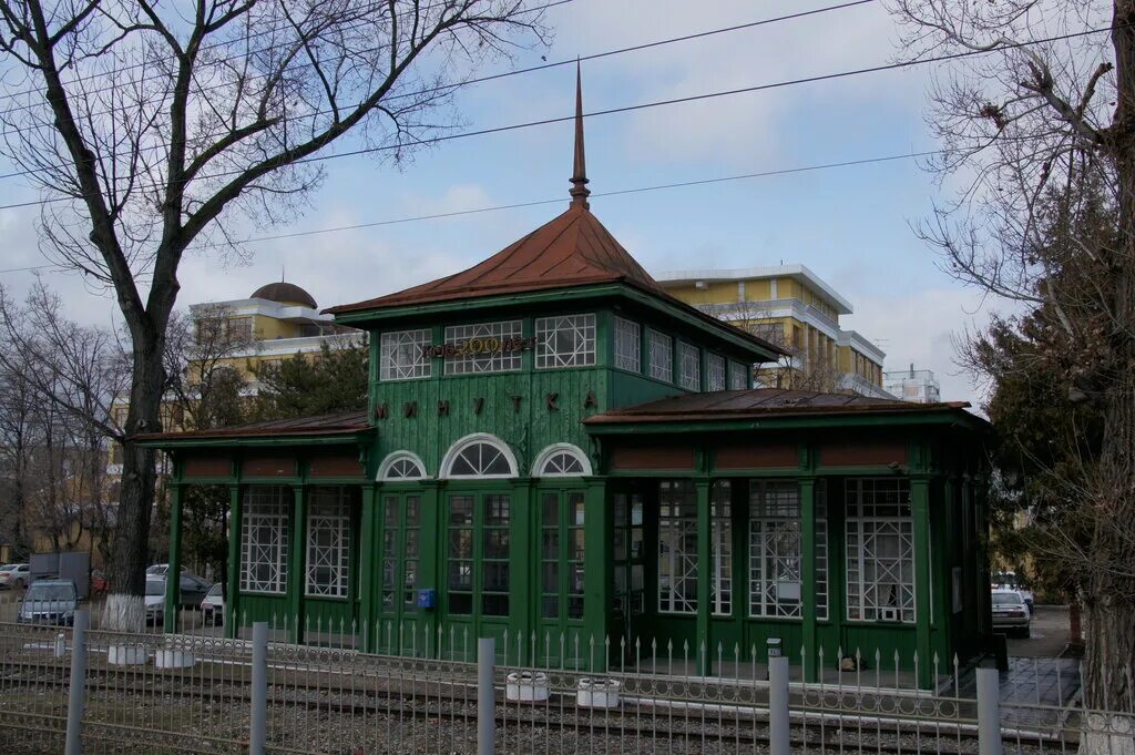 станция минутка