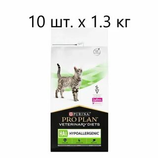 Pro plan veterinary diets hypoallergenic для кошек