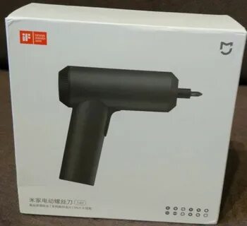Xiaomi electric screwdriver gun