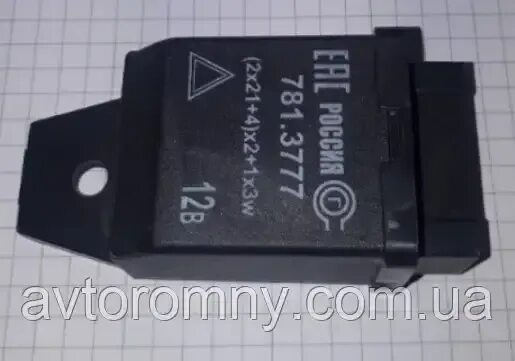 Реле поворотников ваз нива 2121. Реле поворотов нива 21213. Реле аварийки нива 21213. Реле поворотов нива 21213. Реле поворотов нива 21213 инжектор.