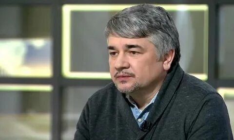 Аналитик ищенко сегодня