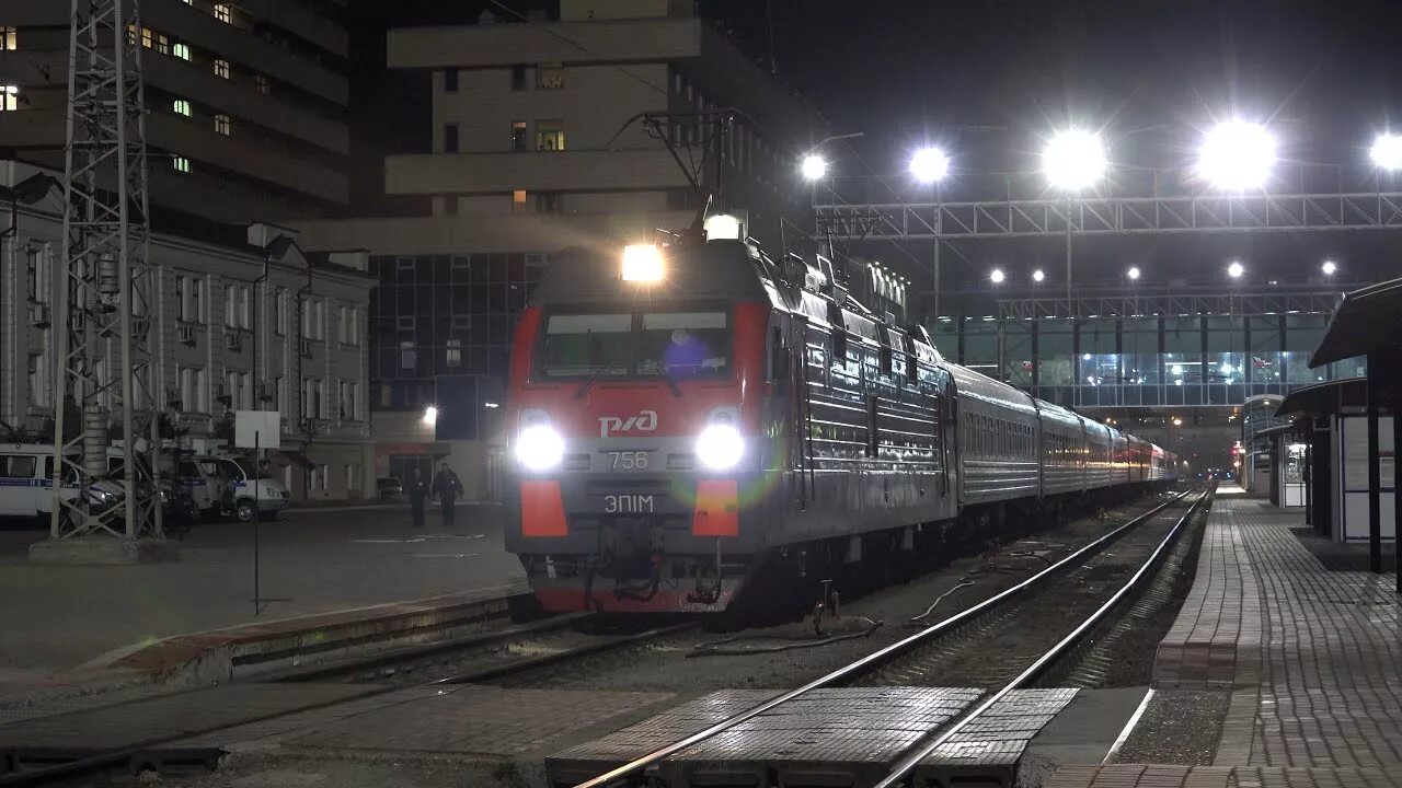 Поезд 339 Нижний Новгород. Поезд 339г Нижний Новгород Новороссийск. Поезд 339 Нижний Новгород Новороссийск. ТЧЭ Новороссийск. Поезд новороссийск нижний новгород купить