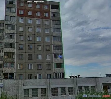 Мурманск 40