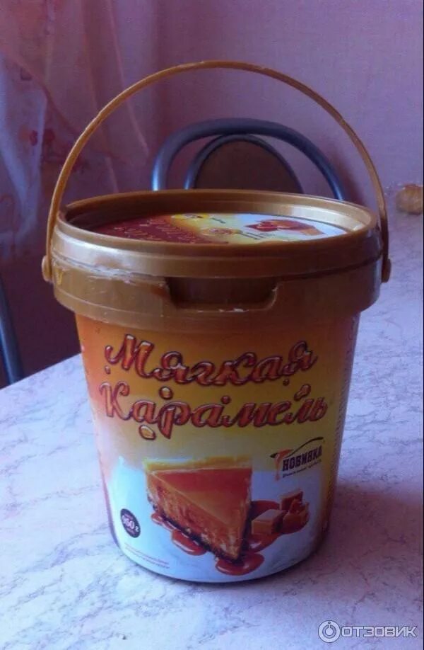 Карамель в ведерке. Слада отзывы. Молоко вареное "бела слада" 5% 400гр мягкая карамель (ведро). Мягкая карамель. Бела слада вареная сгущенка.