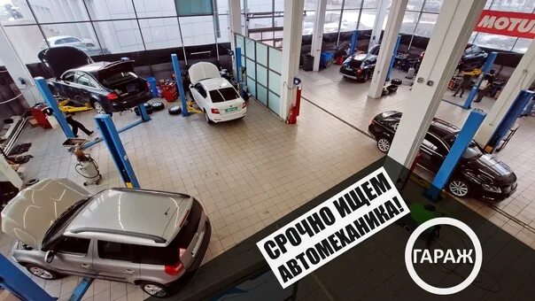 Оживляющий гараж адрес. Автосервис в гараже. Ваг гараж. Оживляющий гараж адрес. Оживляющий гараж озерная.