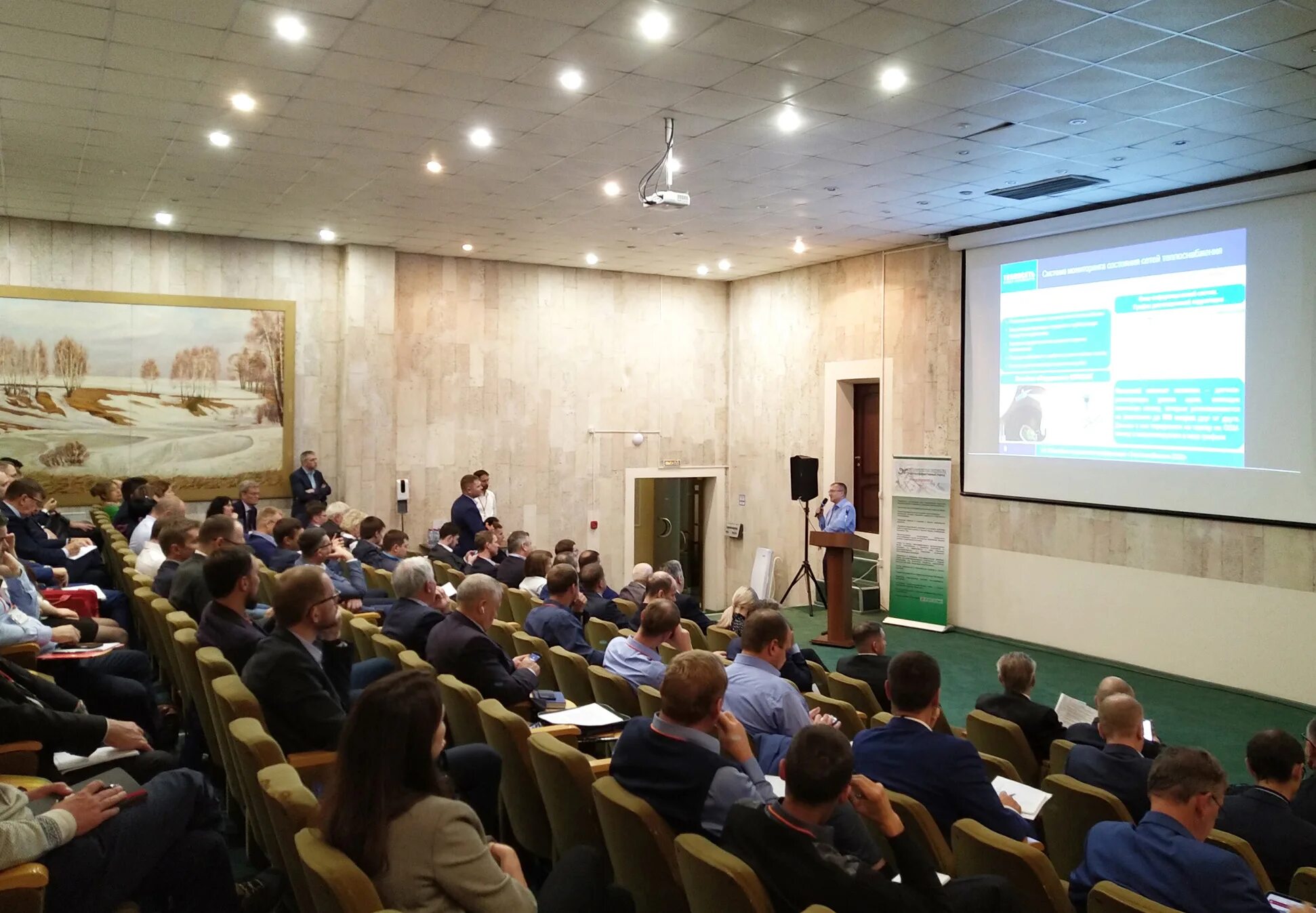 котельные теплоснабжение. теплоснабжение 2023. инженерные системы. теплоснабжение 2023. теплоснабжение 2023.