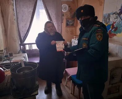 Погода в богородске коми