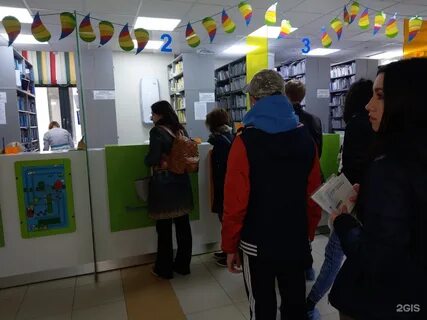 Первый детский екатеринбург