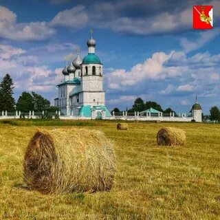 Волого