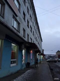 Мурманск 45