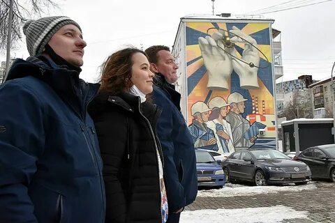 Уральский свежие