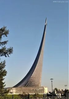 Возле вднх