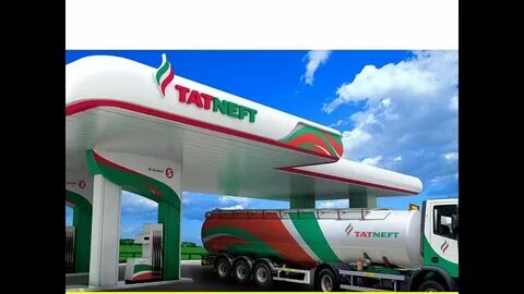 Татнефть лк