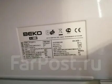 Веко неисправности