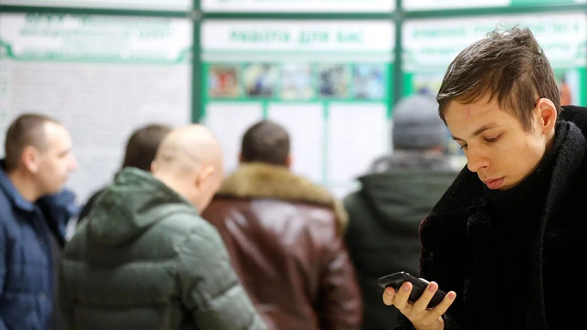 Проблемы раз сегодня