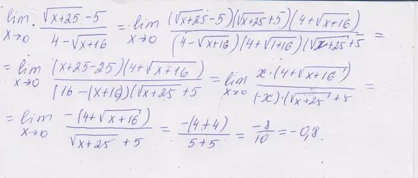 X стремится к 0. Lim x стремится к 0,5. Lim x стремится к -2 корень из 2x -x/x-2. Предел x стремится к 5 корень из x+4-3/ x-5. Корень 25 x2