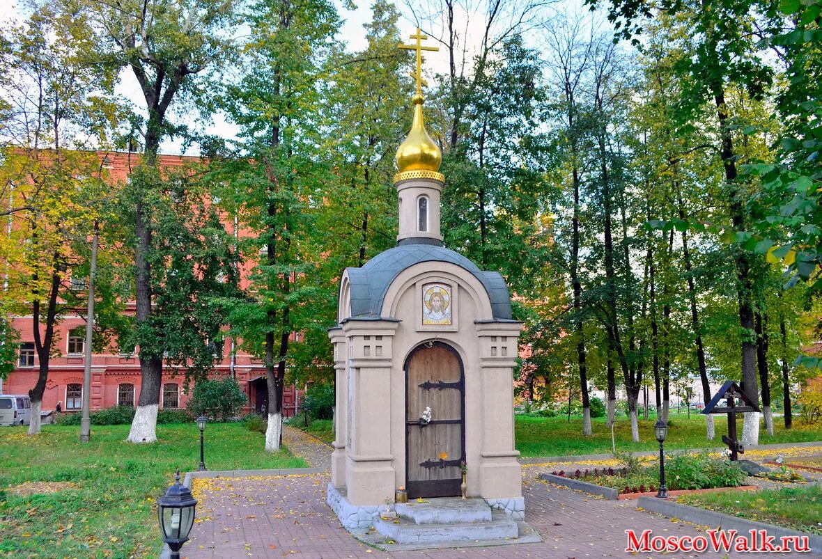 Красное село регистрация