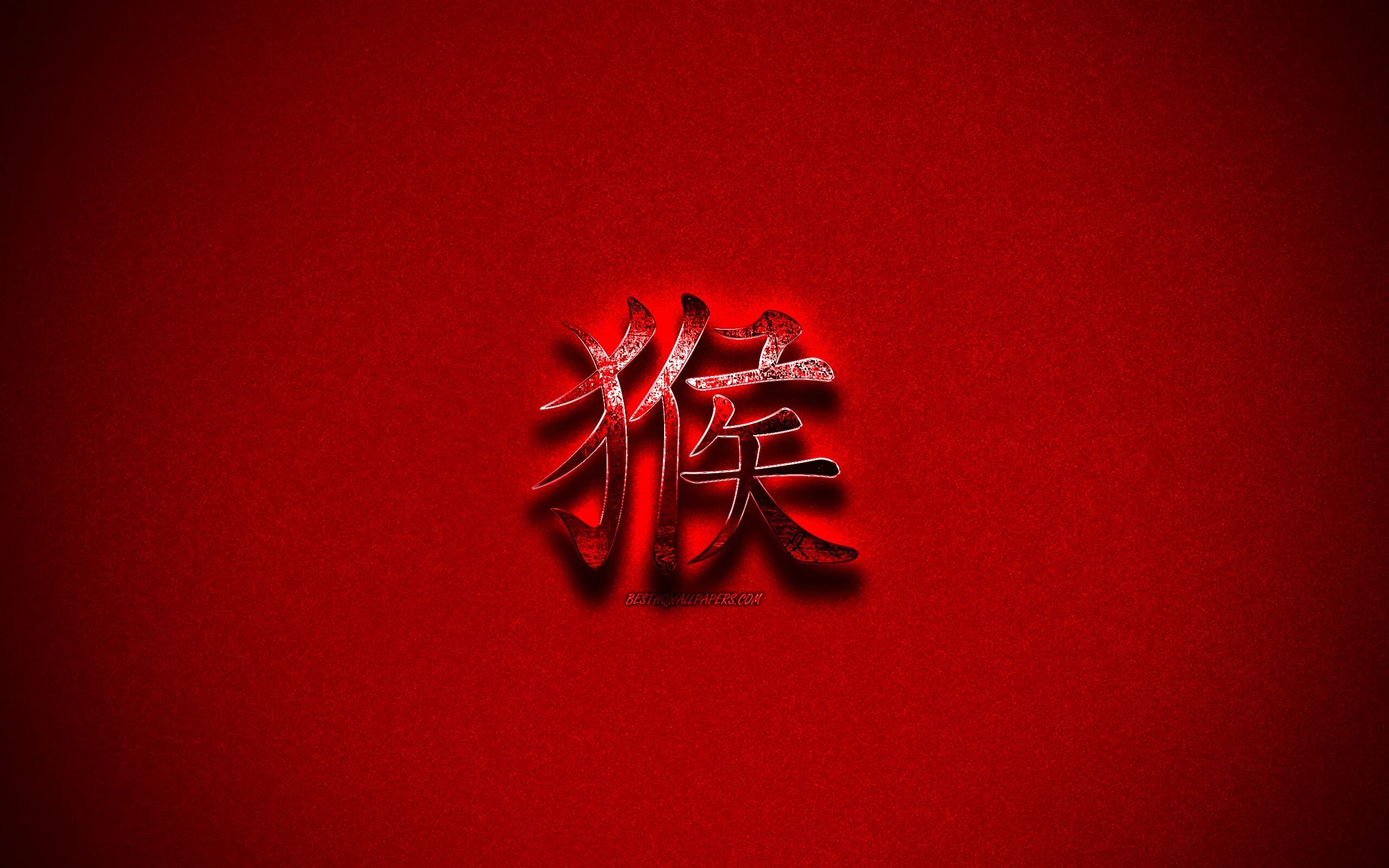 китайские иероглифы картинки красивые. красивые иероглифы. иероглифы на красном фоне. японские символы. китайские обои.