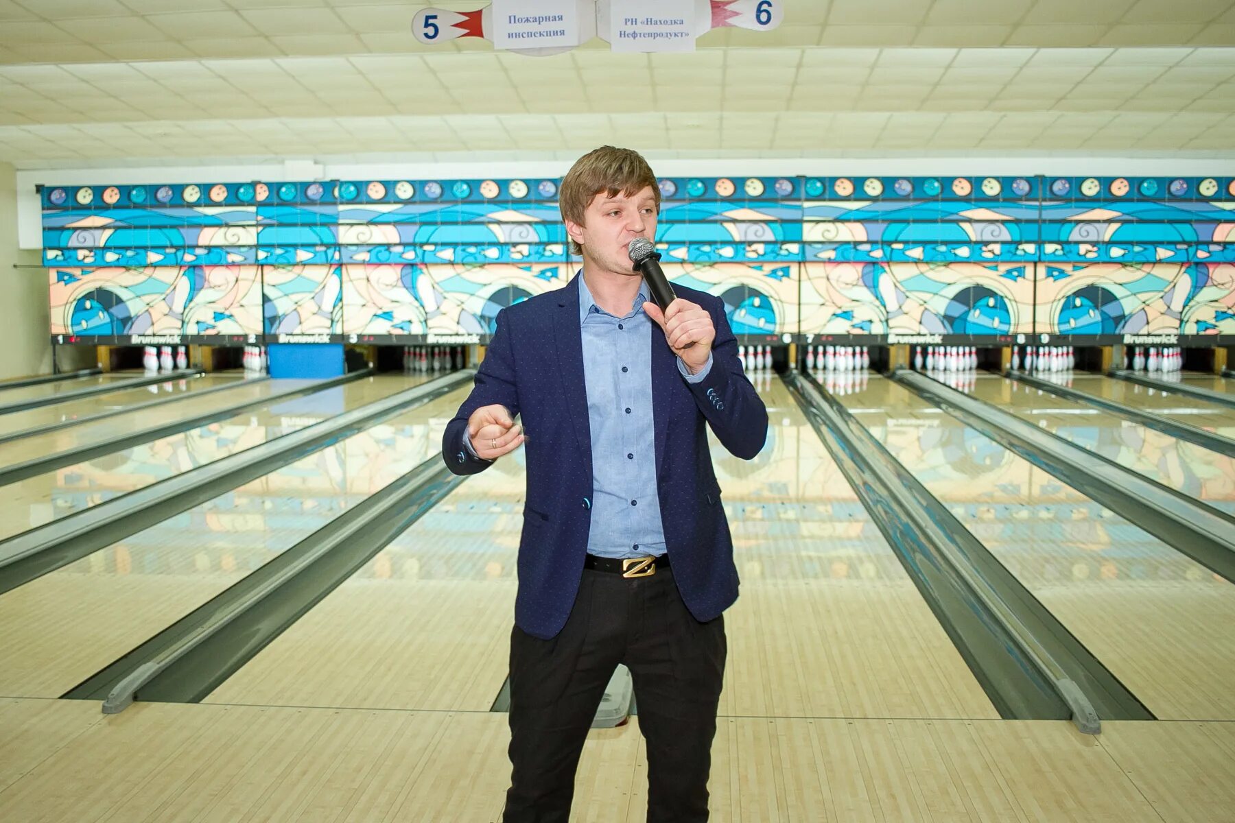 Боулинг клуб цунами находка. Находка. Боулинг находка. Чернышевского 36 находка цунами. Цунами находка.