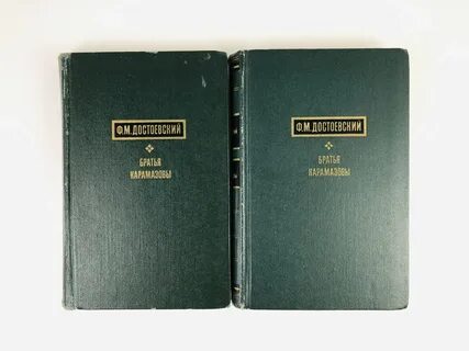Лучшие произведения для итогового