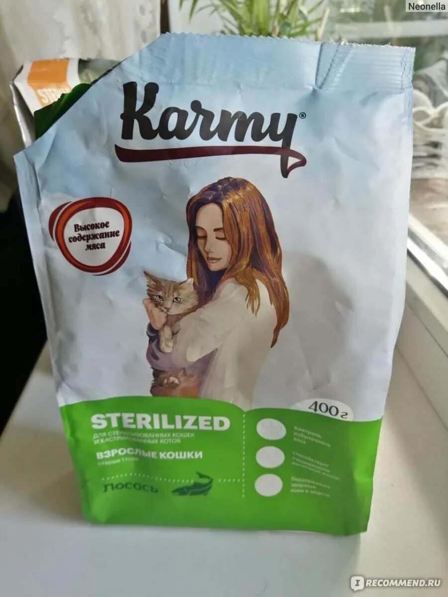 Karmy лосось. Корм karmy sterilized. карми корм для кошек стерилизованных. karmy для кошек стерилизованных.