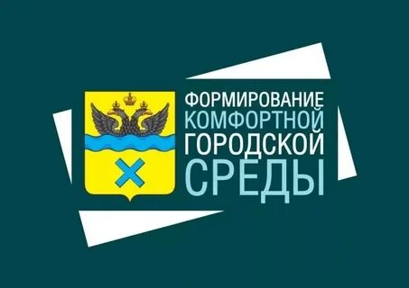 Городская среда оренбургская область