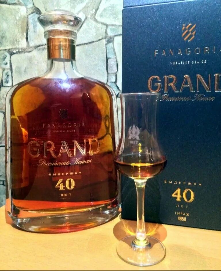 25 grand. Чай гранд тропический микс. 25 grand. 25 grand. Нож с двойным фиксатором grand-25, сегмент.