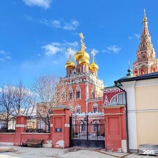 Кадаши