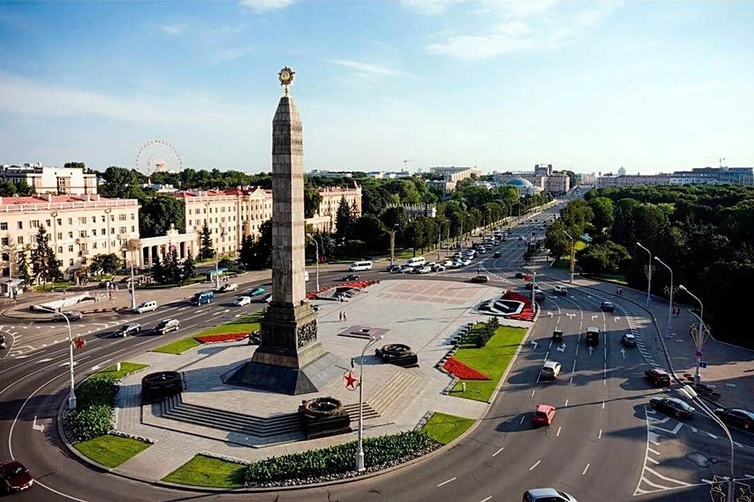 Минск пл. Площадь Победы Минск. Белоруссия Минск площадь Победы. Монумент Победы Минск. Площадь Перемоги Минск.