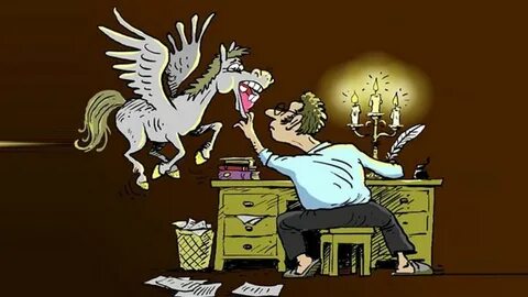 Бездарный писатель букв