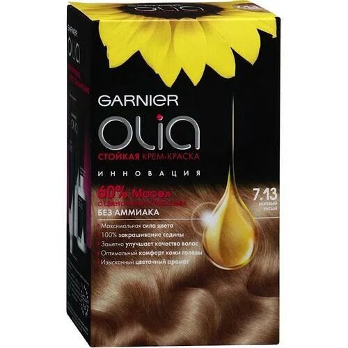 Краска Garnier Olia 7.13. Краска Garnier Olia русый. Garnier Olia 7.22. Олиа 7.132. Краска garnier olia