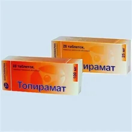 Топирамат 25мг
